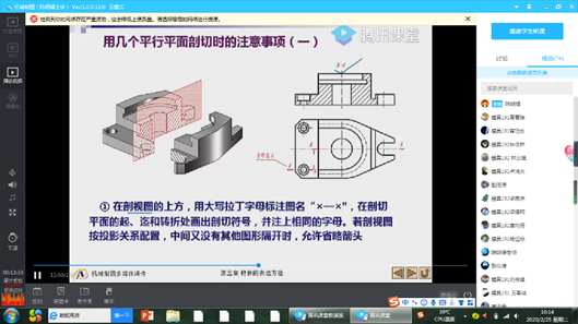 1585819200522577.png image.png