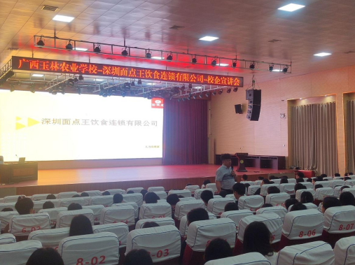 1716974000292240.png 6a1052ab3ba85e3d98349619c8d1d830.png