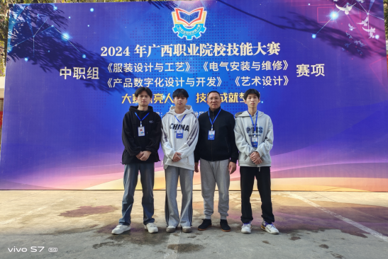 1714200882266724.png image.png