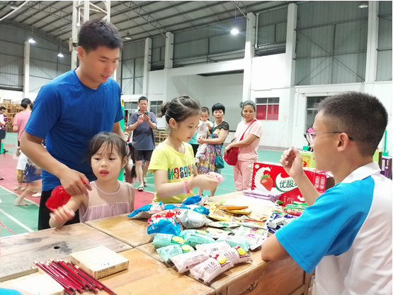 1586313548118186.png image.png