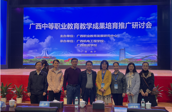 1678755634235172.png image.png