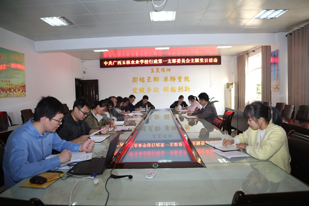 1607075094282070.png image.png