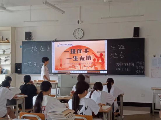 1716973966588400.png daa986c2b499af068395ef2aeb539c26.png