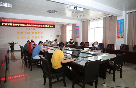 1590047564233962.png image.png