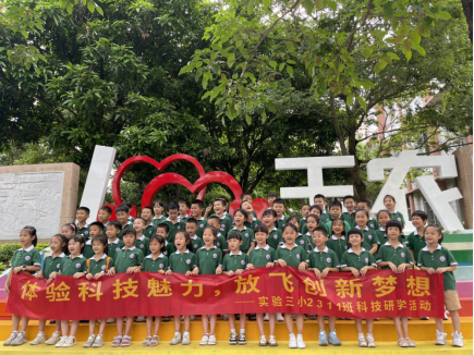 1716801133607762.png 1716801133607762.png