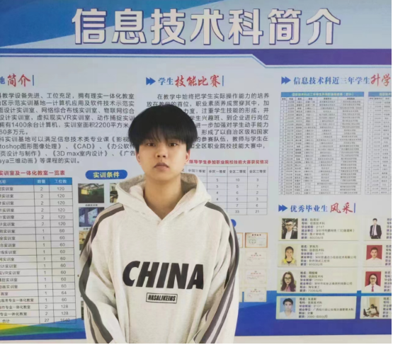 1714201095296880.png image.png