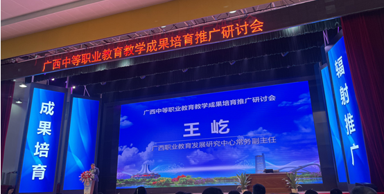 1678755530786112.png image.png