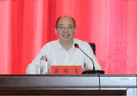 1710892453835336.png image.png