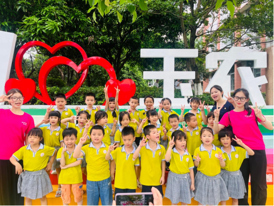 1716801569698318.png image.png