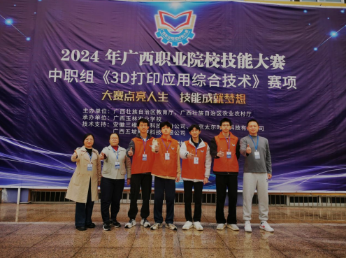 1712028318533737.png ec8f5ab180bc754d6077cbcb9e216368.png