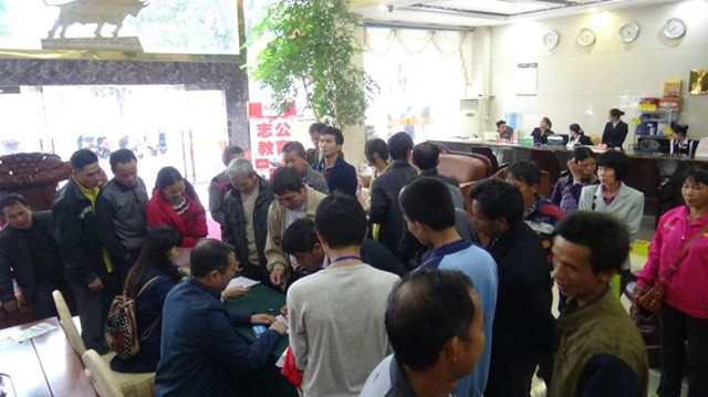 1493824619123859.jpg 444.jpg