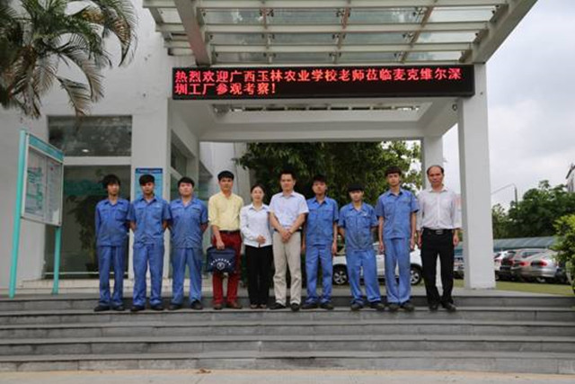 1493825859830884.jpg 20170424112857300003.jpg