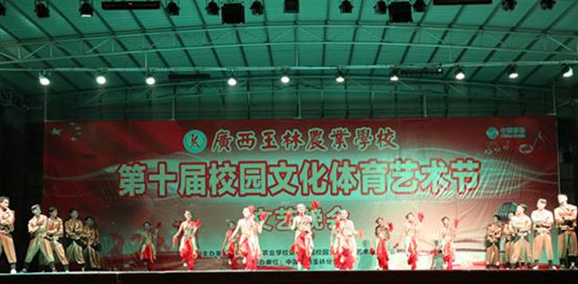 1492909616192681.jpg 27.jpg