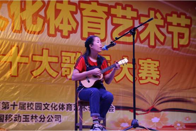 1492909905606484.jpg 32.jpg