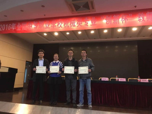 1492910346431470.jpg 37.jpg