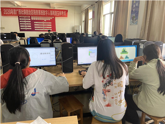 1637893335886308.png 1637893335886308.png