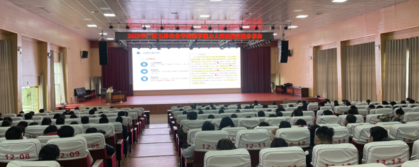 1680571937832726.png image.png