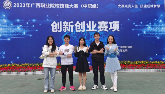 1681379621378660.png image.png