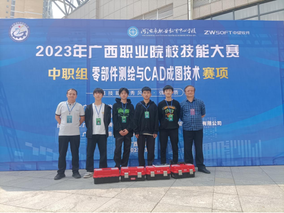 1681378694668456.png image.png