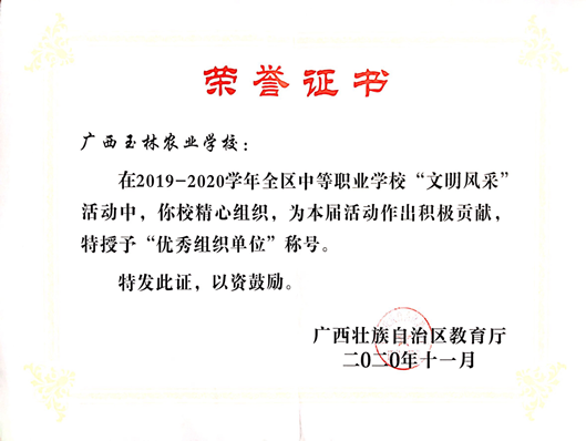 1610327546378912.png image.png