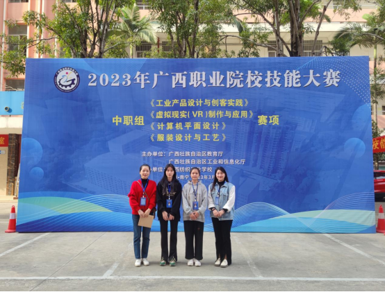 1681379370401536.png image.png