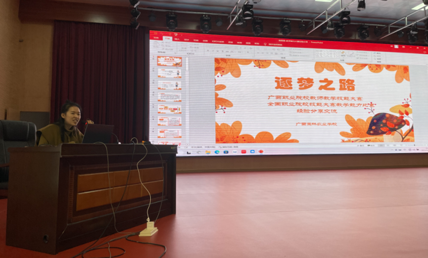 1680572057705301.png image.png