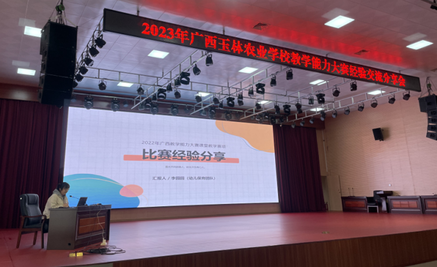 1680572033602116.png image.png