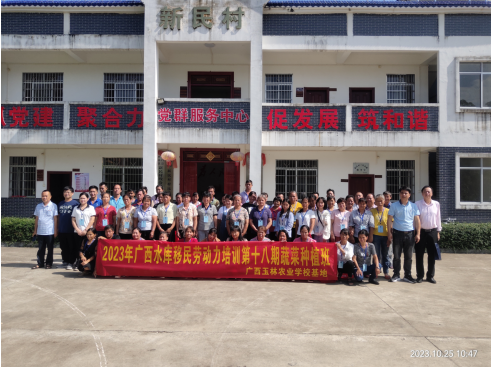 1698283083836047.png 4SXU[EFDSKRFC_[{W)E3}K4.png