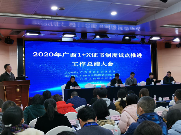 1608716174940746.png image.png