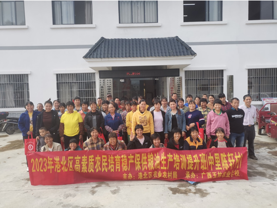 1698030015779758.png }[0K%IN7G`2NKAB~5RJVP3N.png