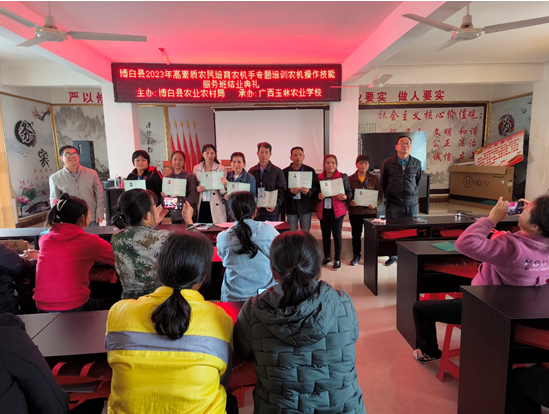 1700031924180834.png ~9F}QUCQ0L_OW)J5BD9$V@4.png