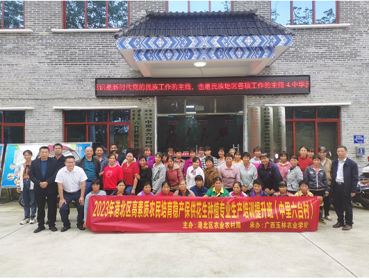 1699265552925568.png 1699265461(1).png