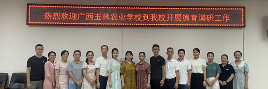 1657158509279764.png image.png