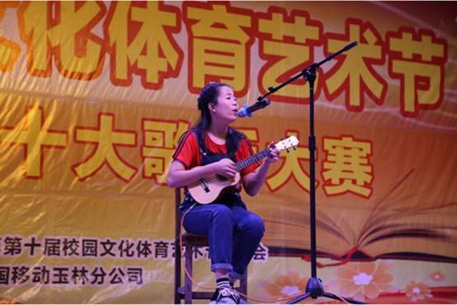 1492311115658184.jpg 08.jpg