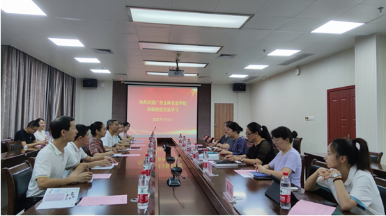 1657158337399272.png image.png