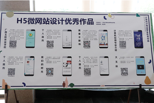 1586316066547106.png image.png