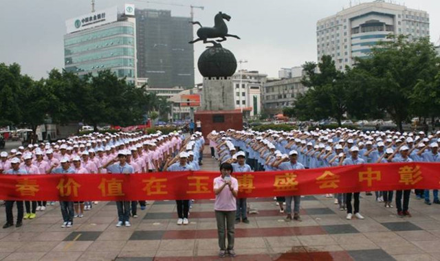 1492479301178844.jpg 18.jpg