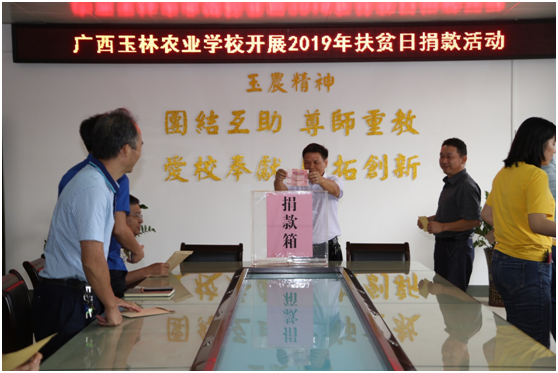 1571381040870446.png image.png