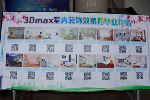 1586316053852889.png image.png