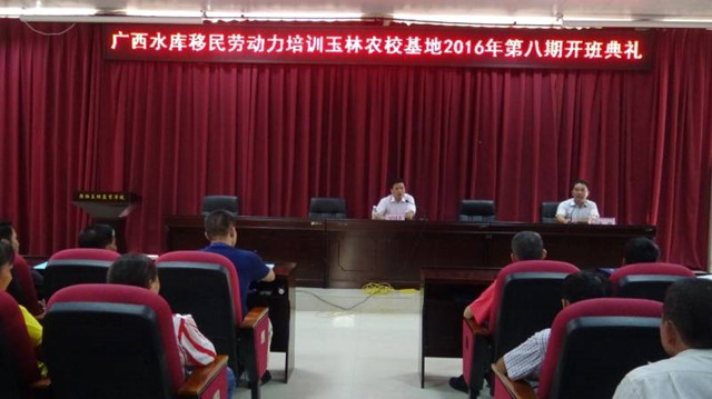 1492873358923360.jpg 102.jpg