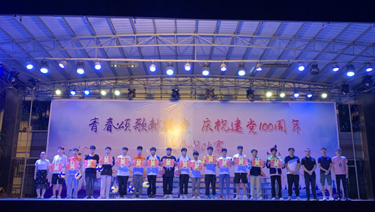 1622447303859540.png image.png