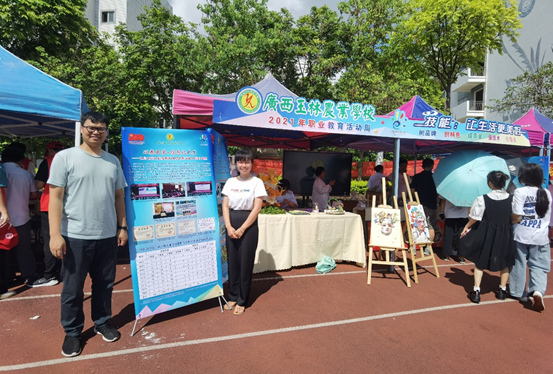 1622193524283754.png image.png