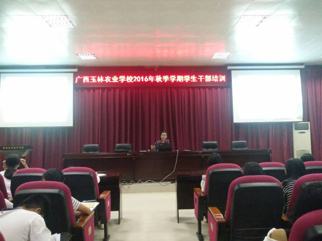 1492873753712578.jpg 106.jpg