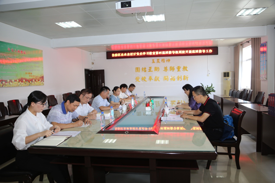 1622192925733024.png image.png