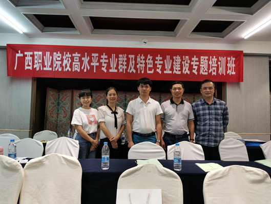 1621995905547921.png image.png