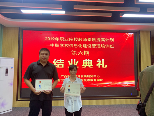 1573820344140761.png 1573820344140761.png