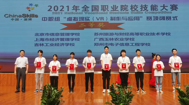 1624245748811041.png image.png