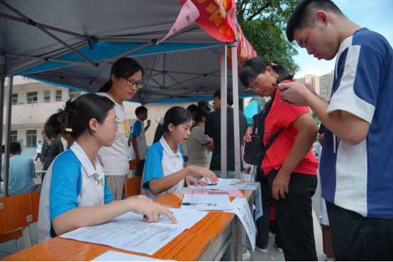 1756285701372828.png image.png