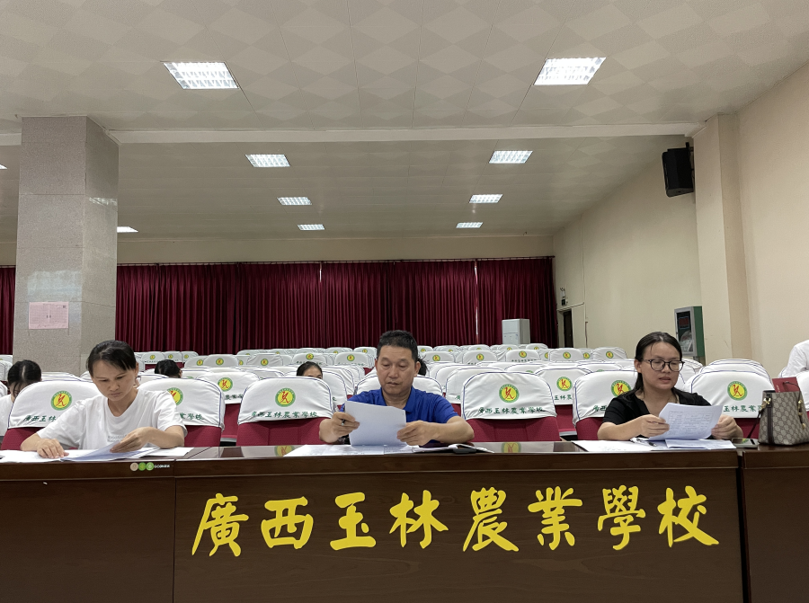 1718585841450028.png c6bac12a47e434dece5158ffe6382b95.png