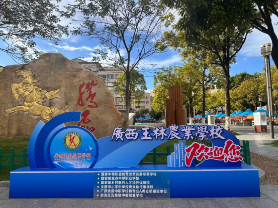 1756285754696504.png image.png